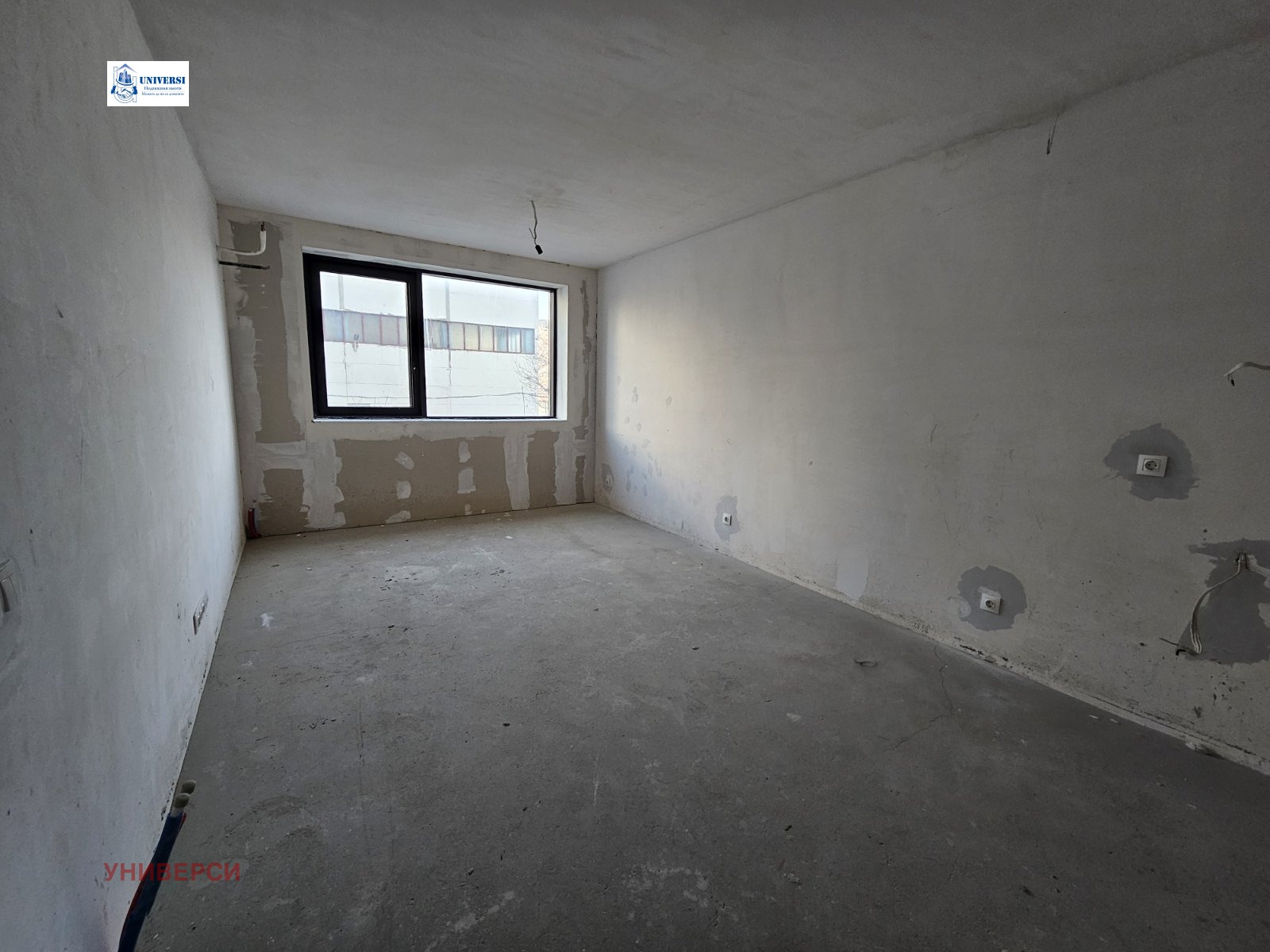 ������� 2-����� | Imot.bg � ����������� 8