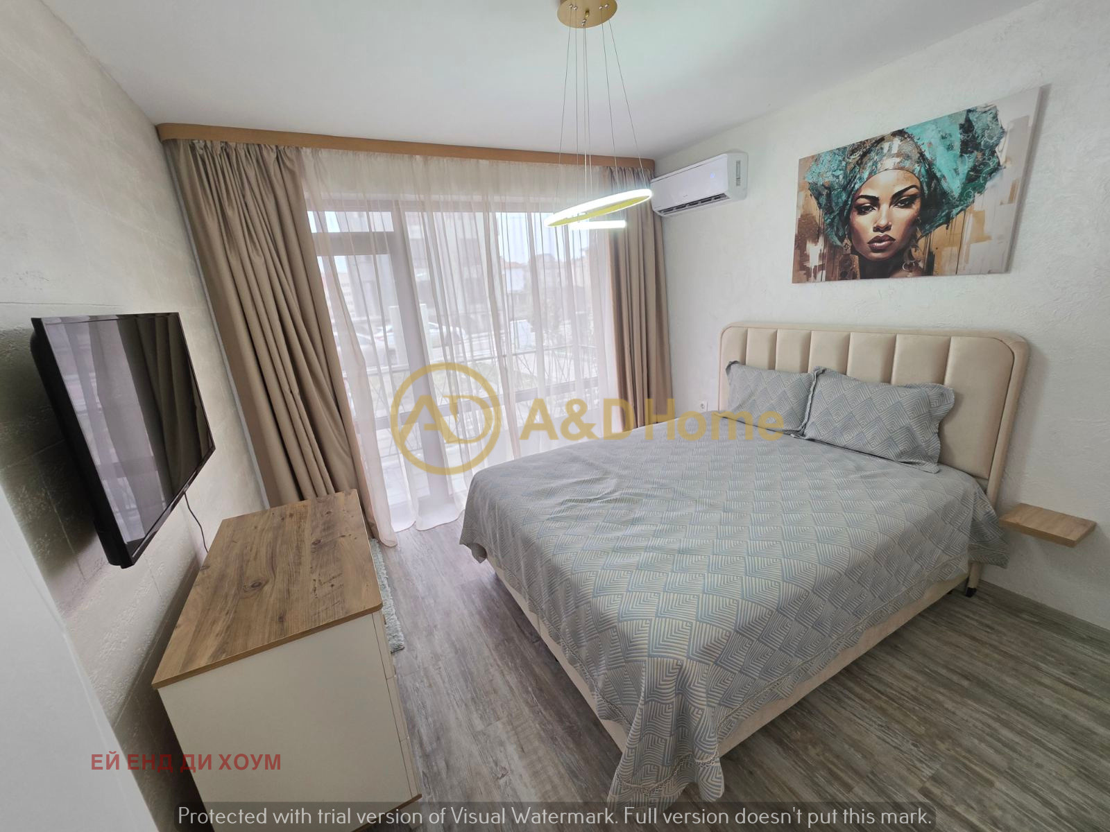 ������� 2-����� | Imot.bg � ����������� 6