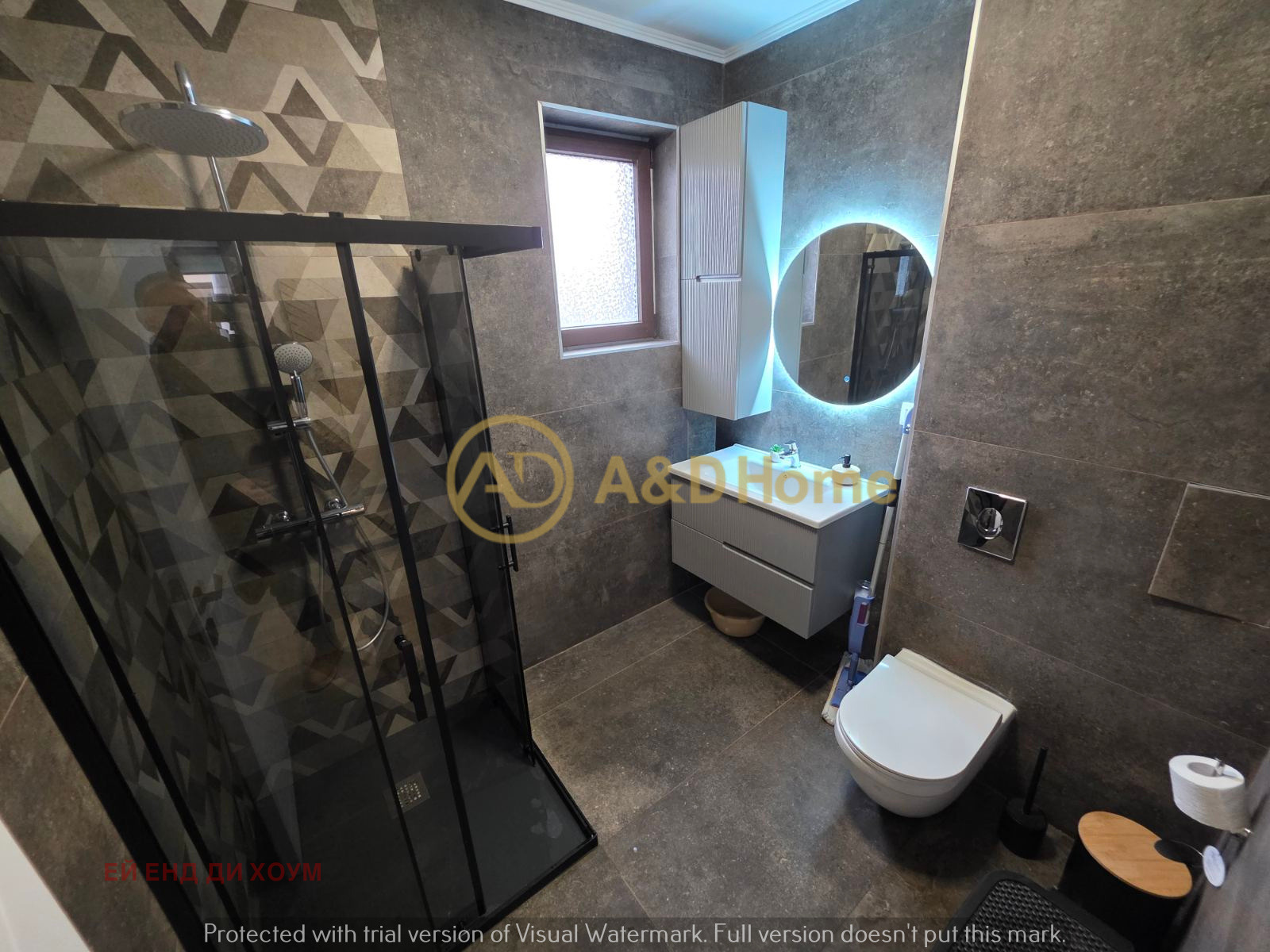 ������� 2-����� | Imot.bg � ����������� 8