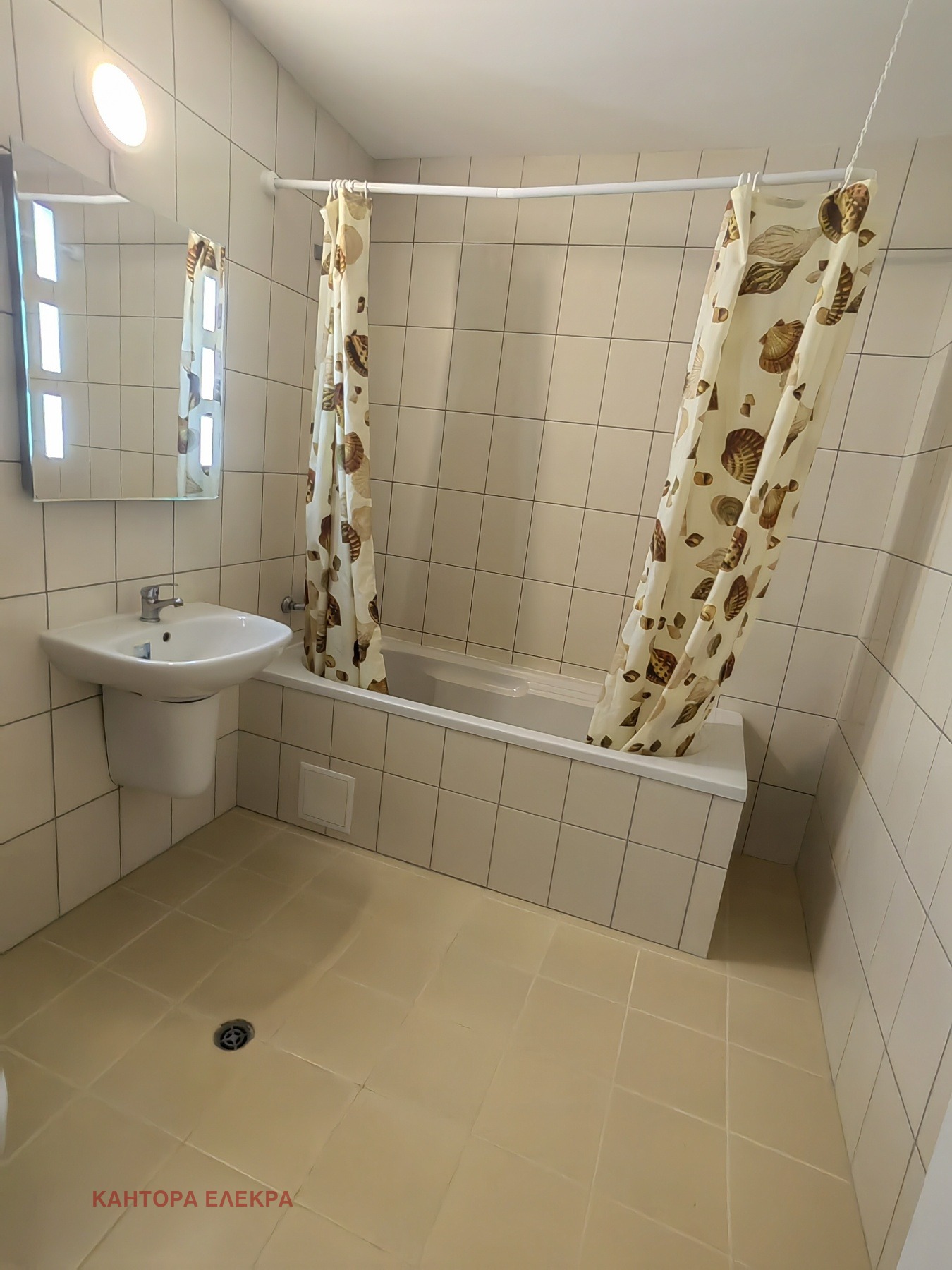 ������� 3-����� | Imot.bg � ����������� 8