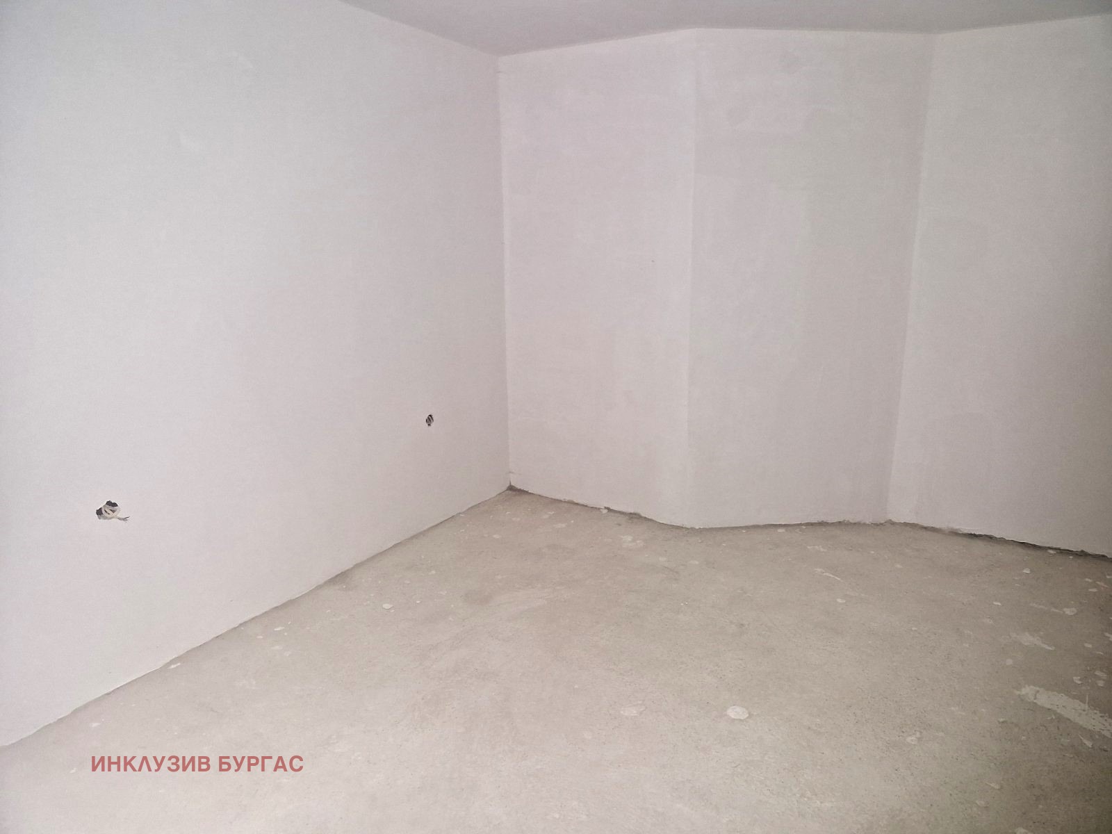 Продава 3-СТАЕН | Imot.bg — изображение 7