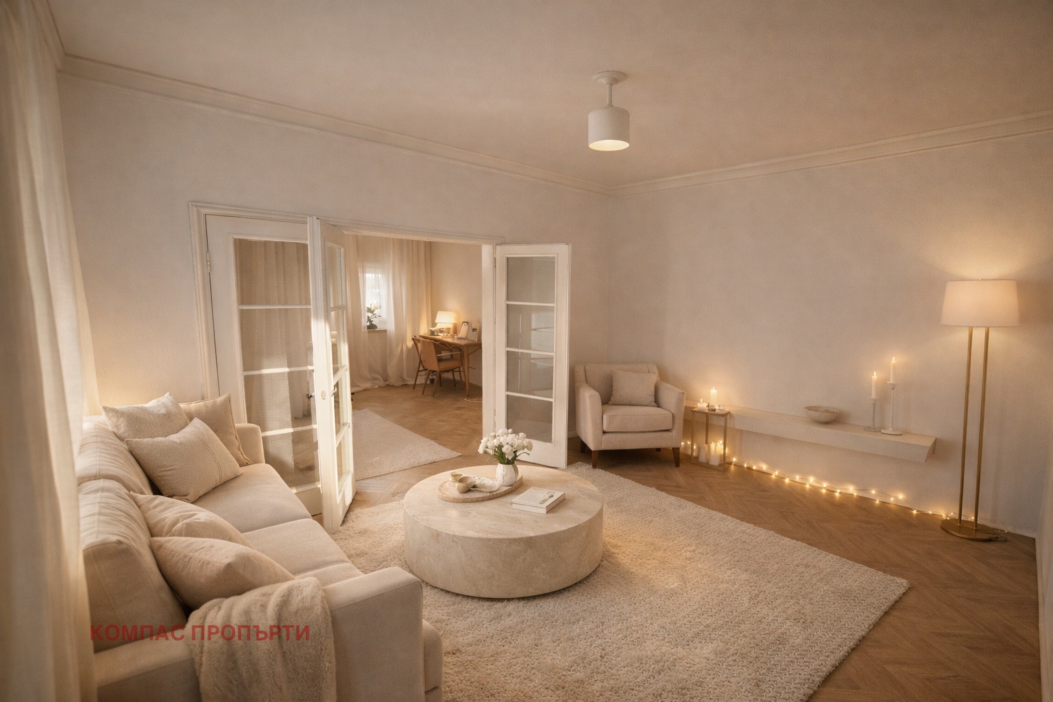 ������� 3-����� | Imot.bg � ����������� 3