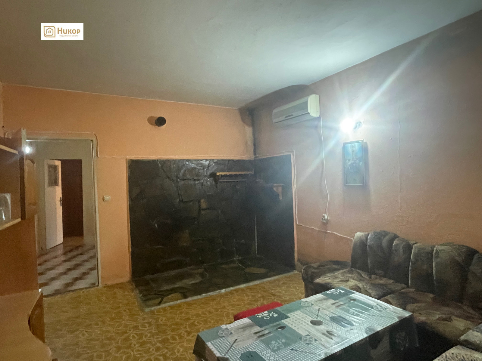 ������� 3-����� | Imot.bg � ����������� 5