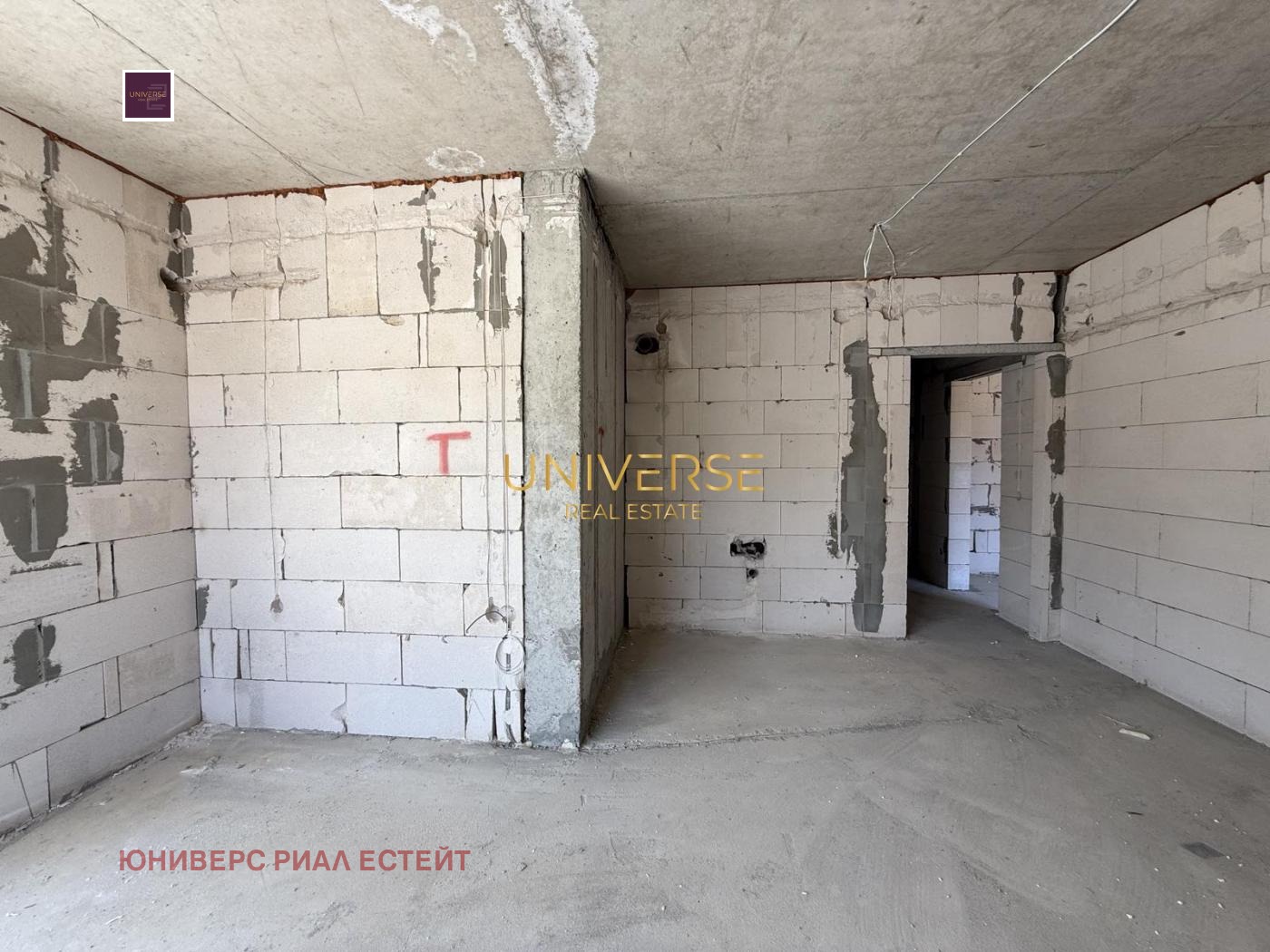 ������� 3-����� | Imot.bg � ����������� 14