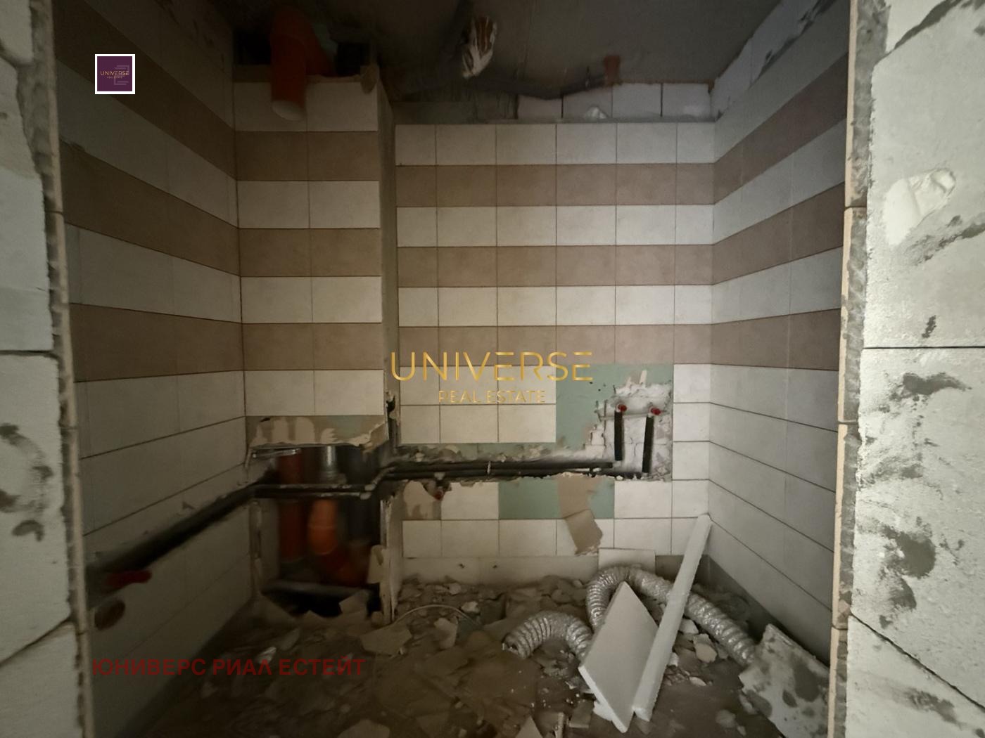 ������� 3-����� | Imot.bg � ����������� 15