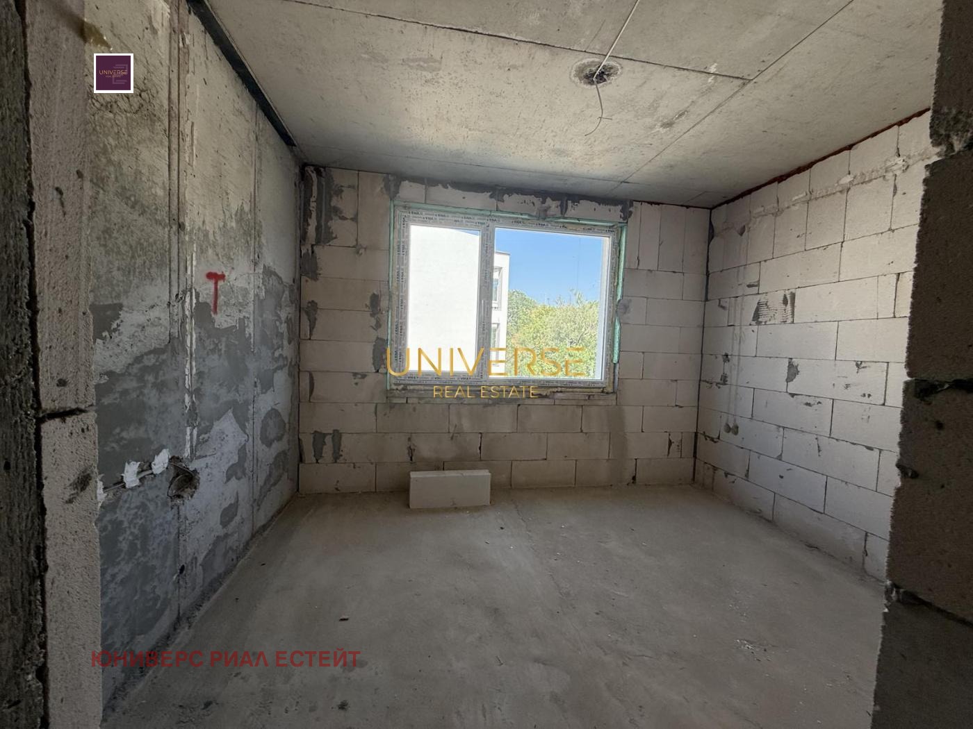 ������� 3-����� | Imot.bg � ����������� 12