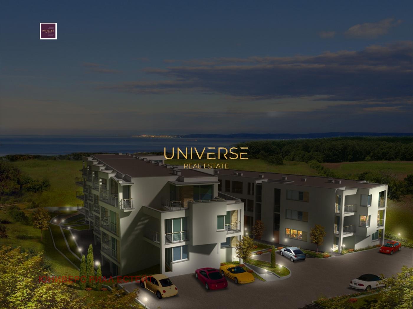 ������� 3-����� | Imot.bg � ����������� 4