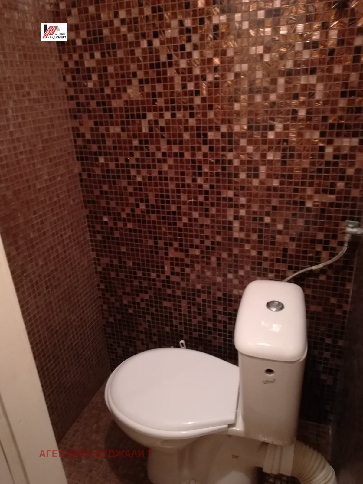 ������� 4-����� | Imot.bg � ����������� 9