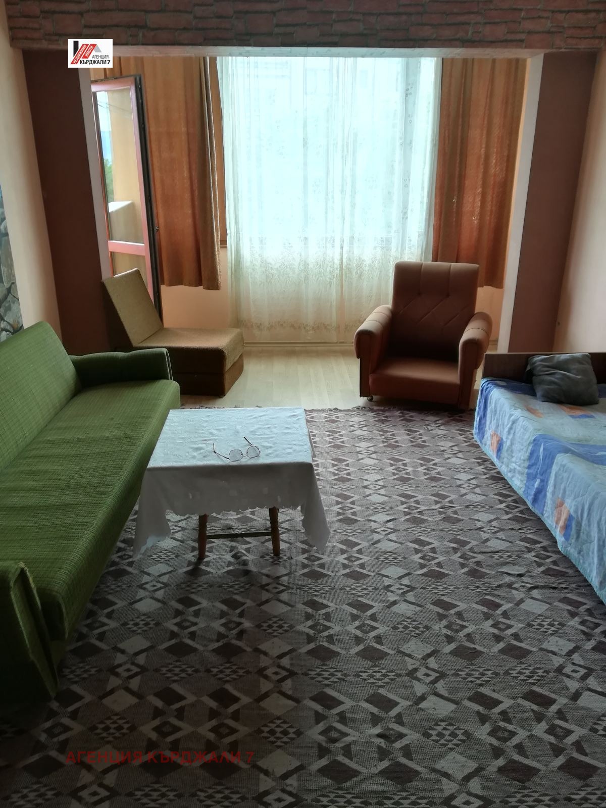 ������� 4-����� | Imot.bg � ����������� 1