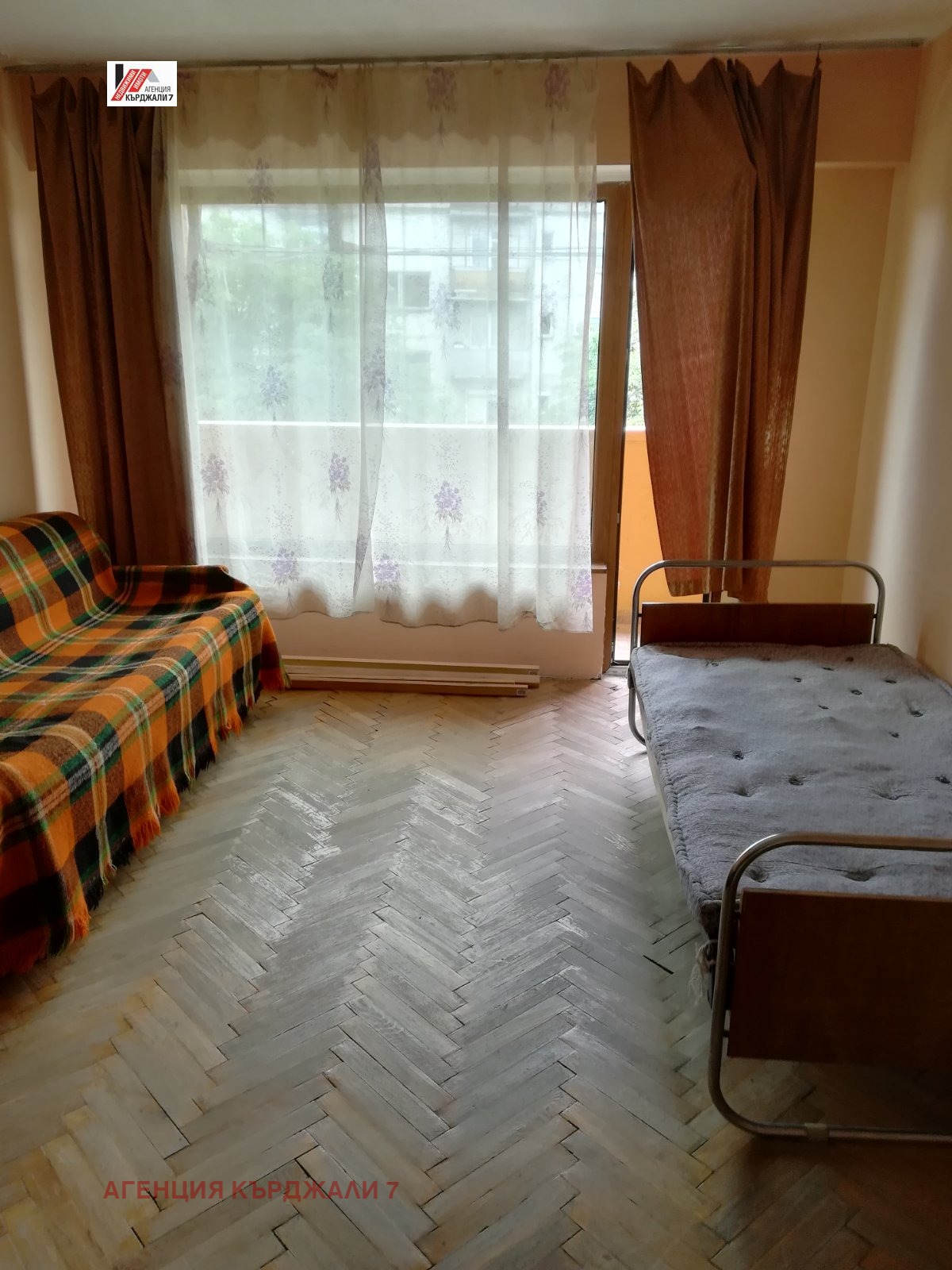 ������� 4-����� | Imot.bg � ����������� 6