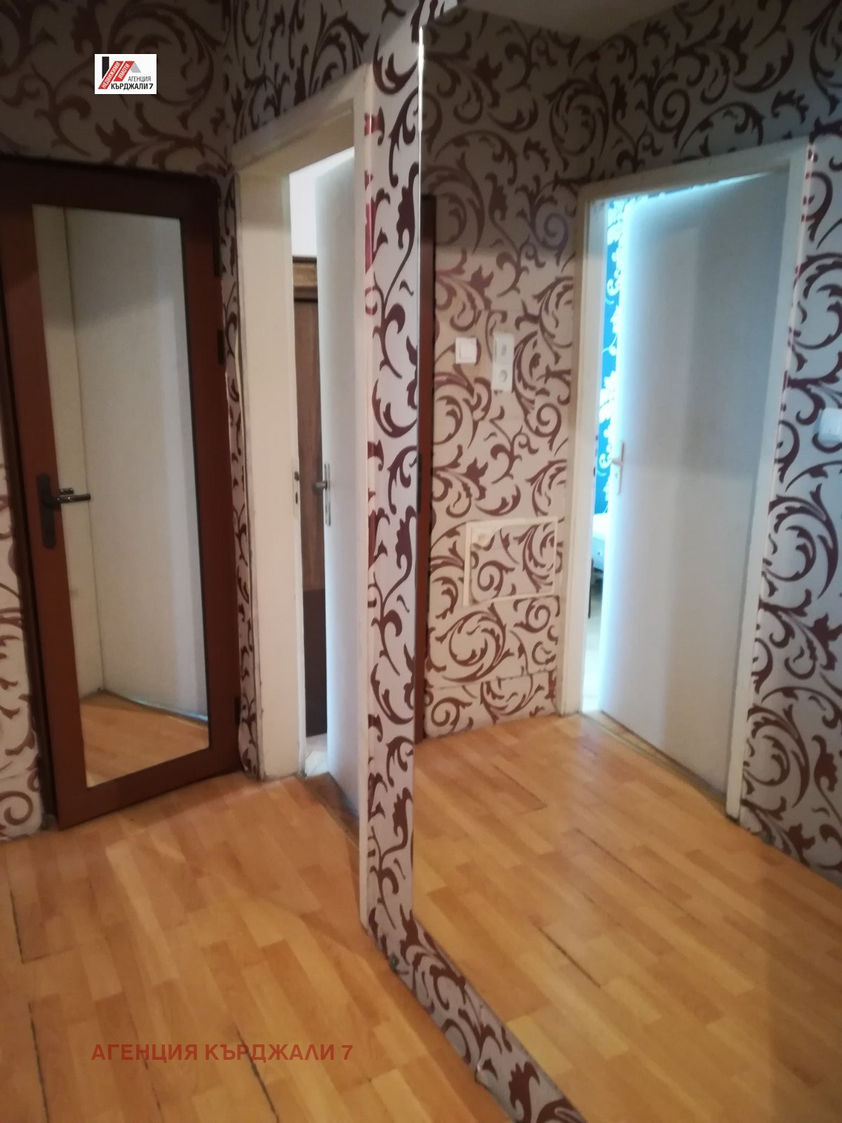 ������� 4-����� | Imot.bg � ����������� 12