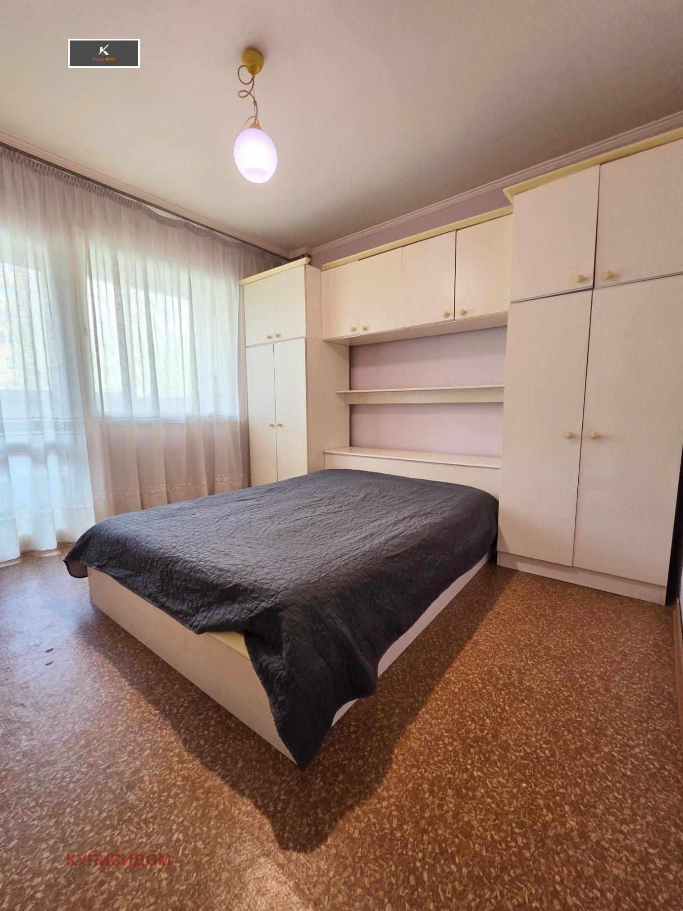 ������� 4-����� | Imot.bg � ����������� 4