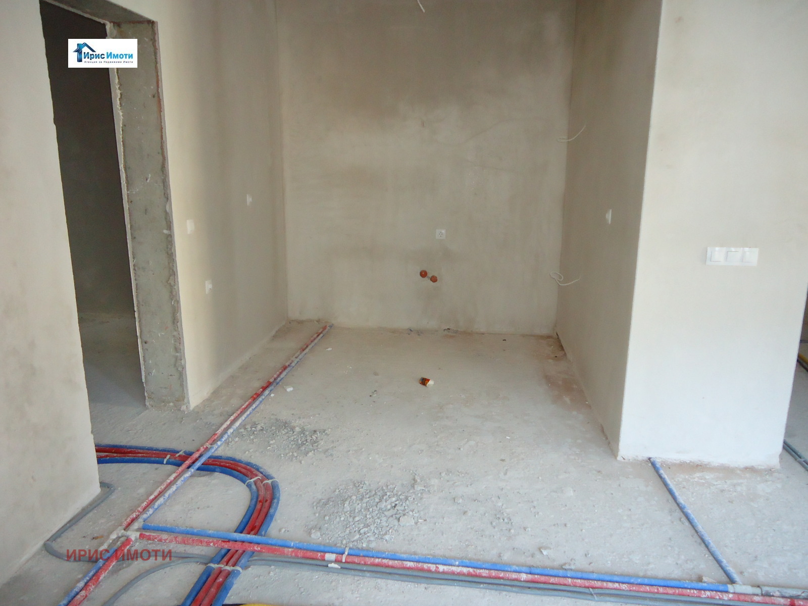 ������� ������, ����� | Imot.bg � ����������� 3