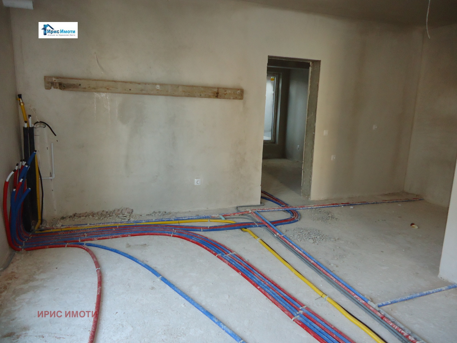 ������� ������, ����� | Imot.bg � ����������� 2