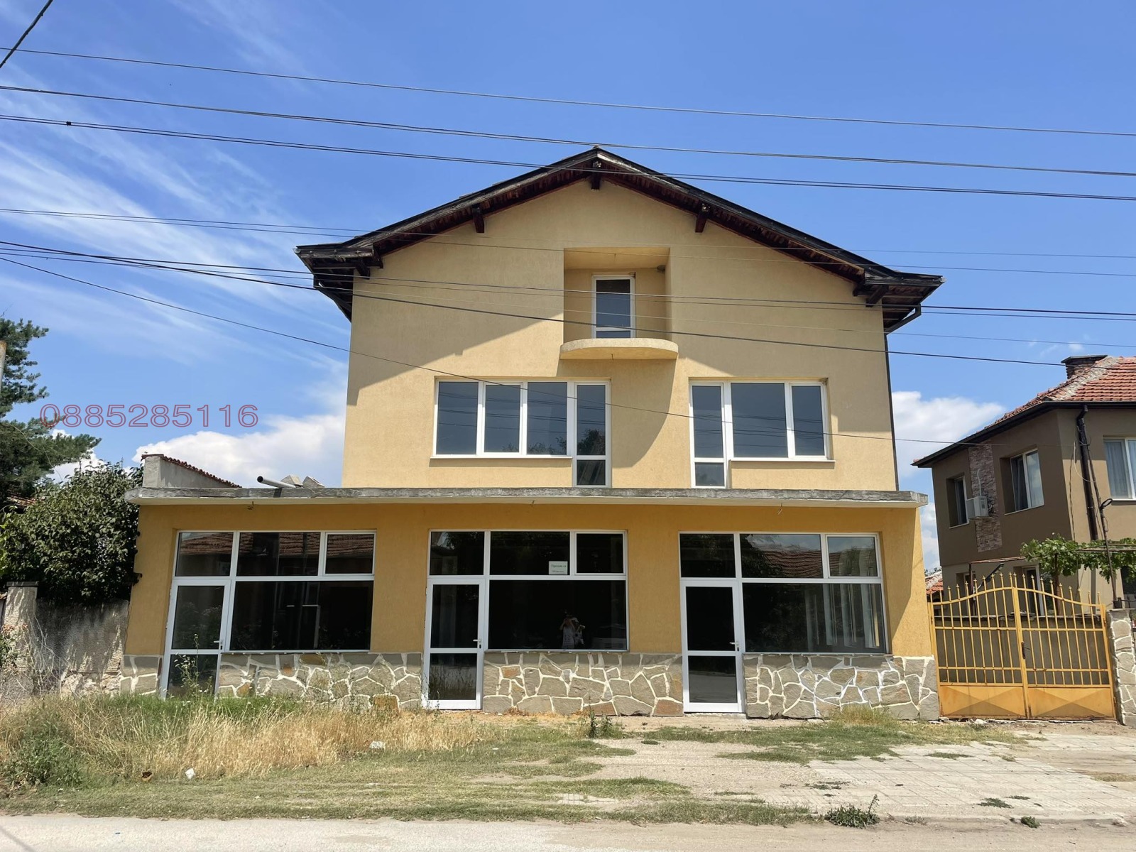 ������� ���� | Imot.bg � ����������� 1