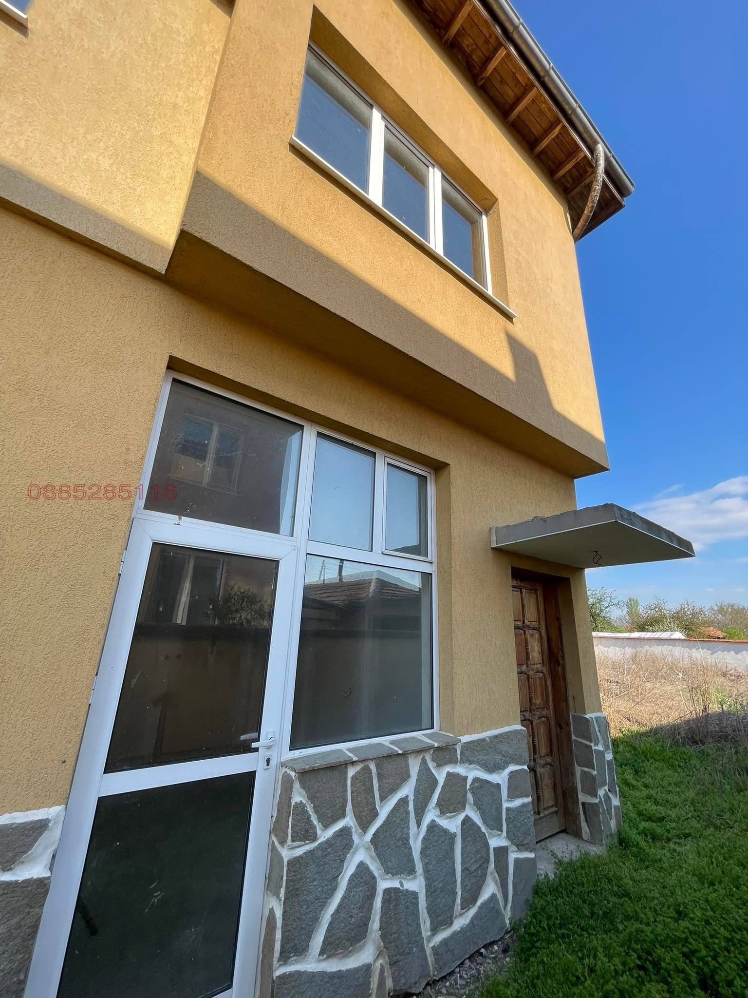 ������� ���� | Imot.bg � ����������� 9