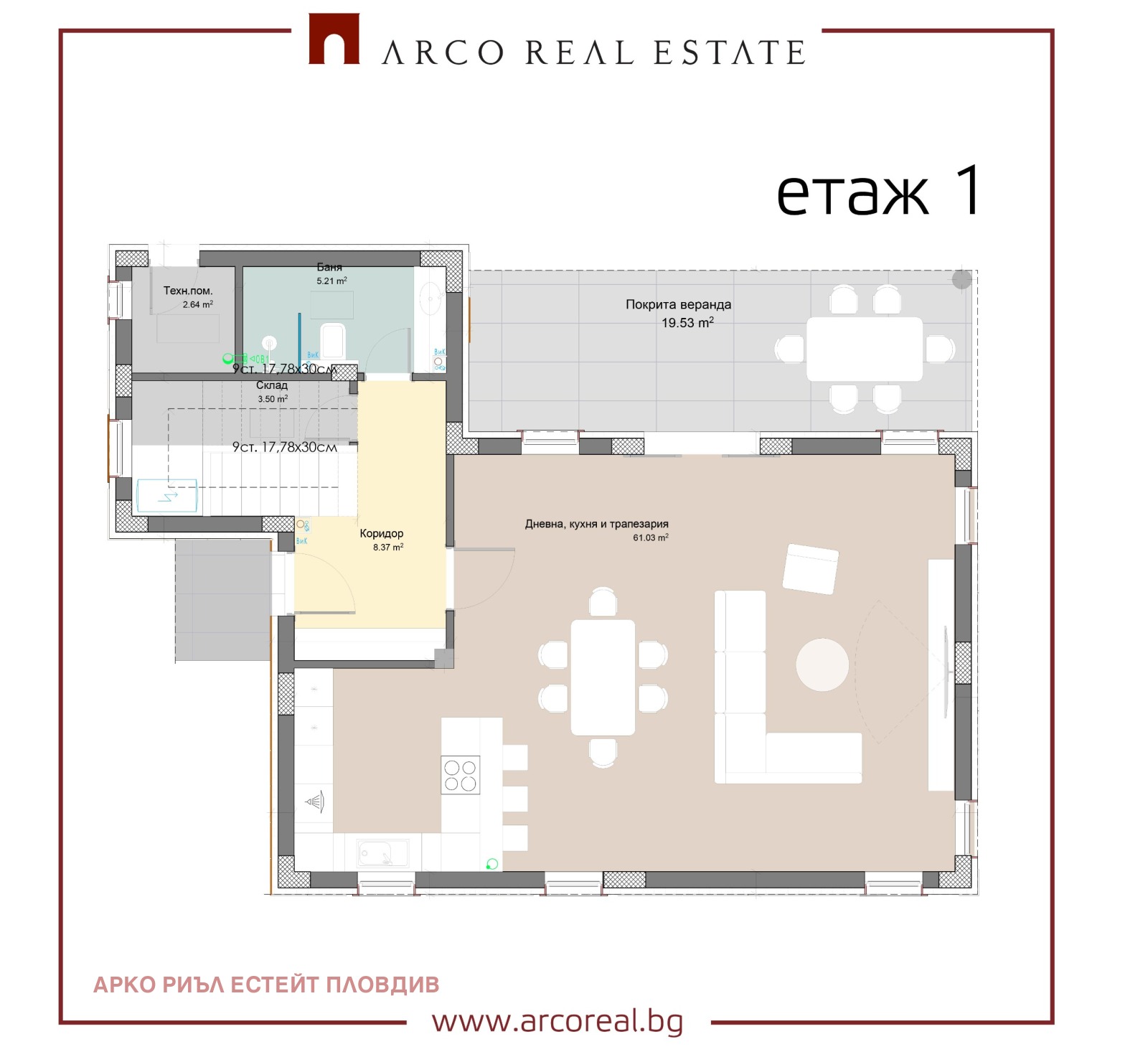 ������� ���� | Imot.bg � ����������� 15