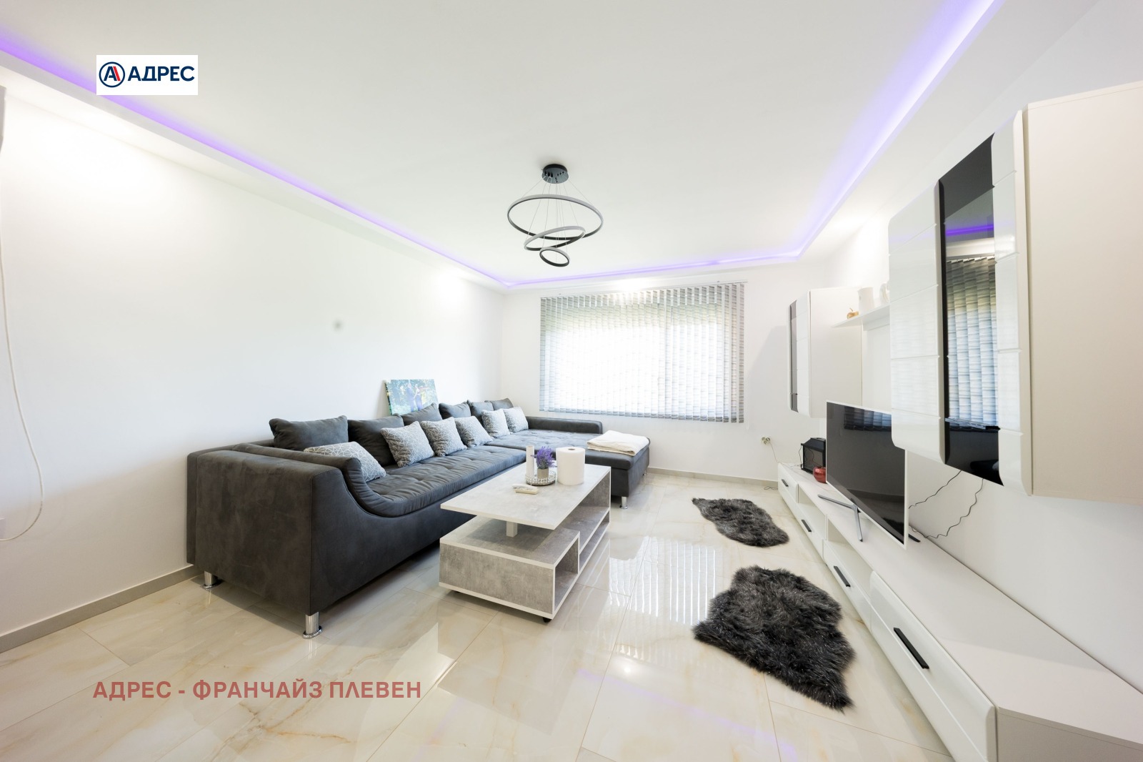 ������� ���� | Imot.bg � ����������� 1