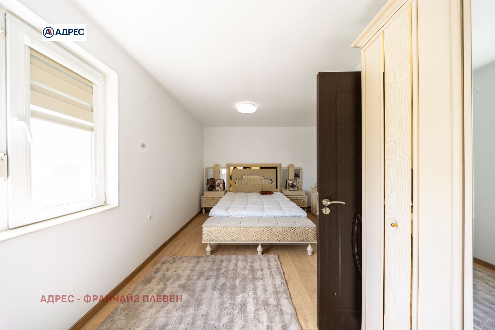 ������� ���� | Imot.bg � ����������� 8