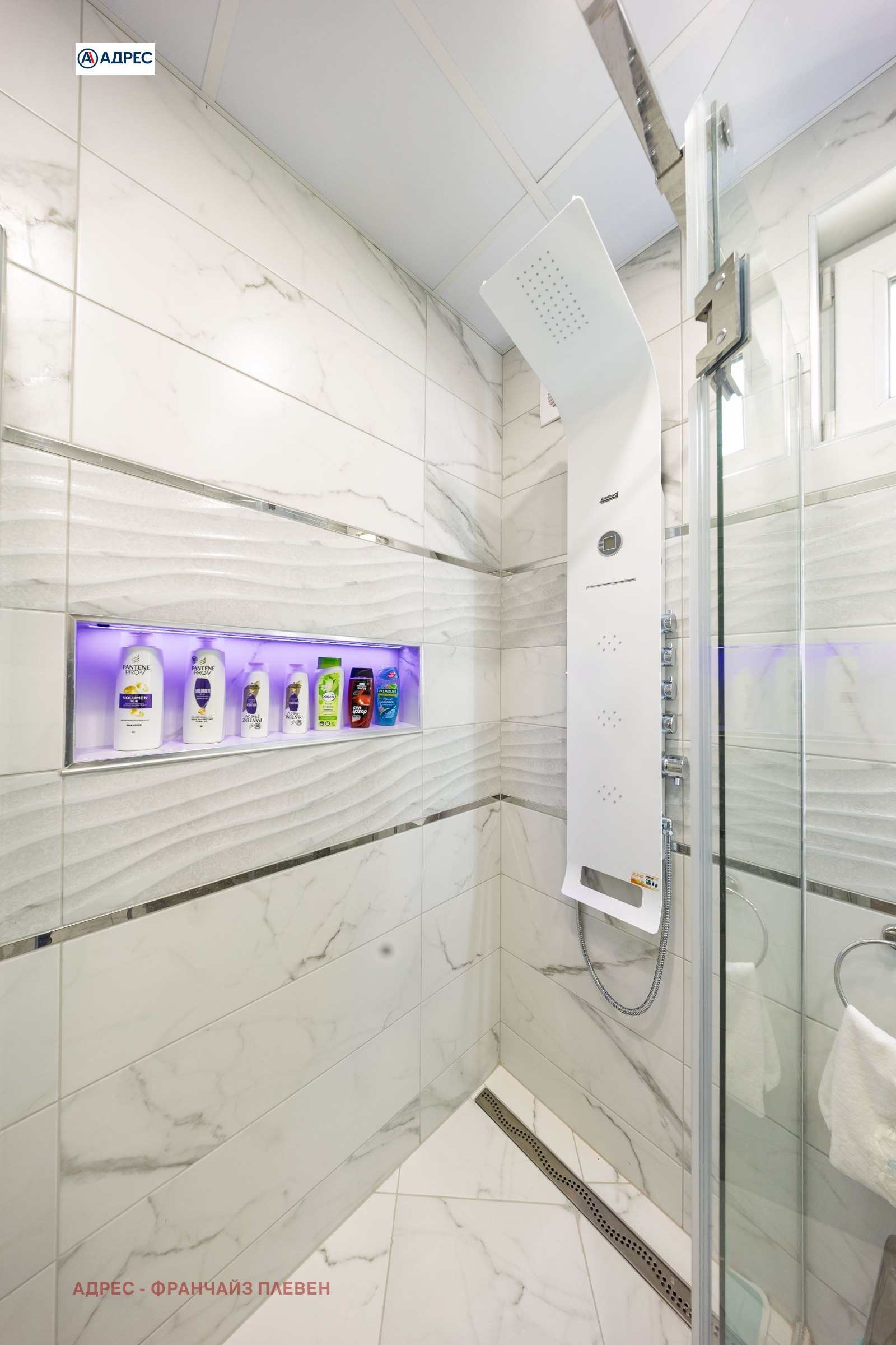 ������� ���� | Imot.bg � ����������� 12