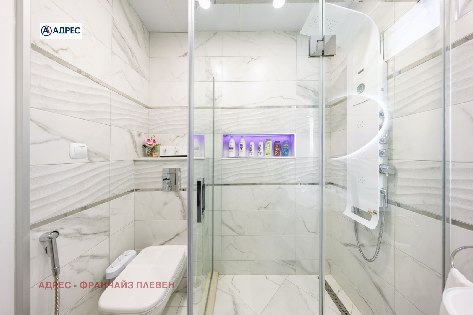 ������� ���� | Imot.bg � ����������� 14