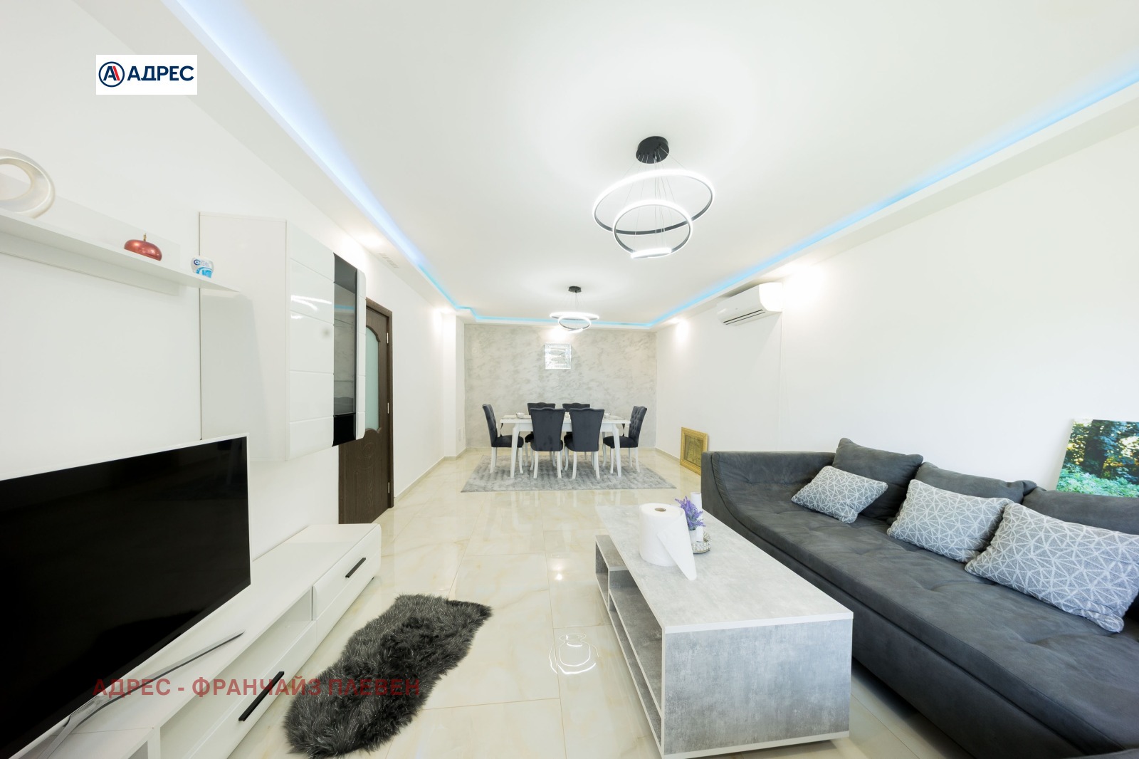 ������� ���� | Imot.bg � ����������� 2