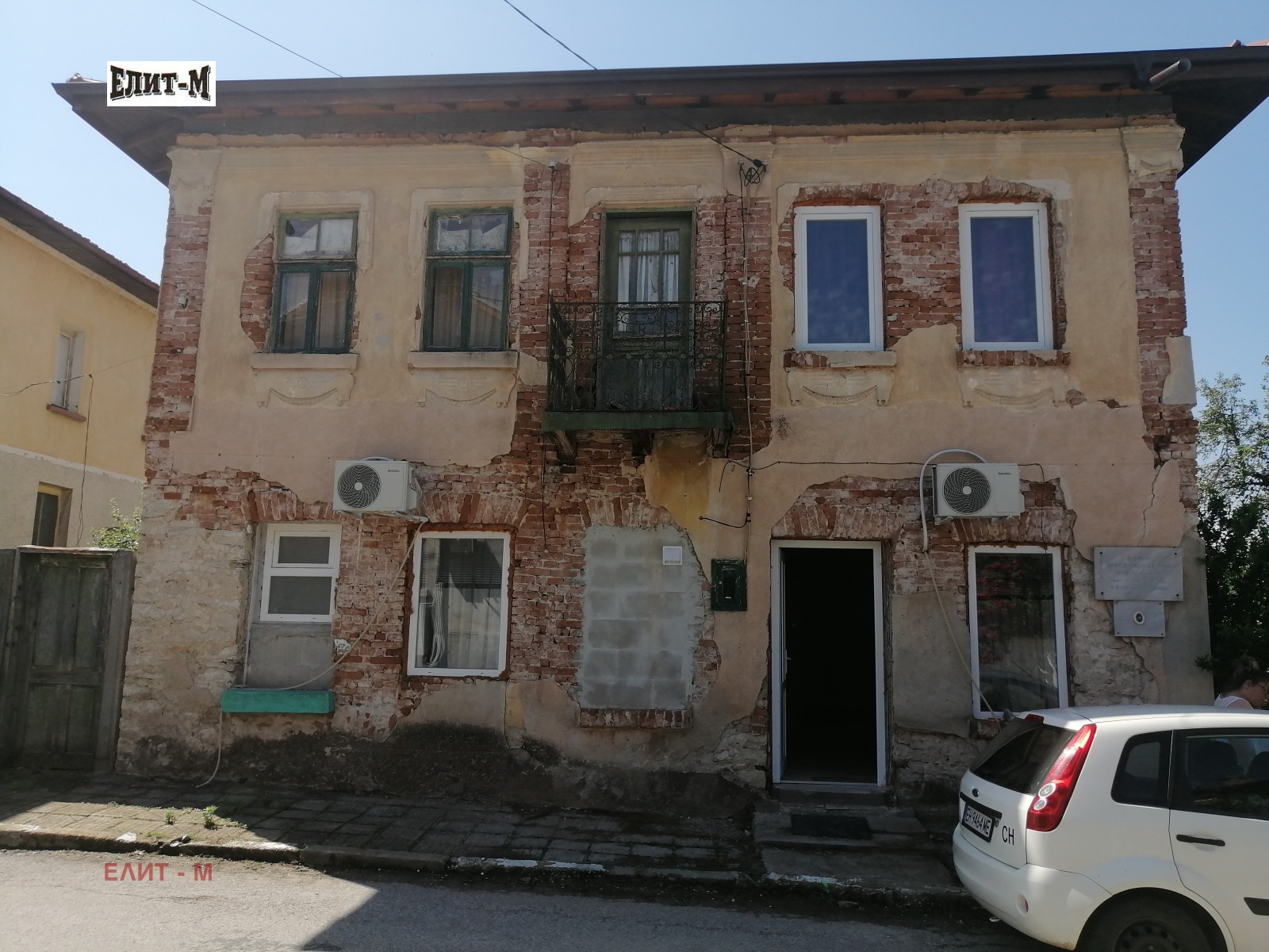 ������� ���� | Imot.bg � ����������� 17