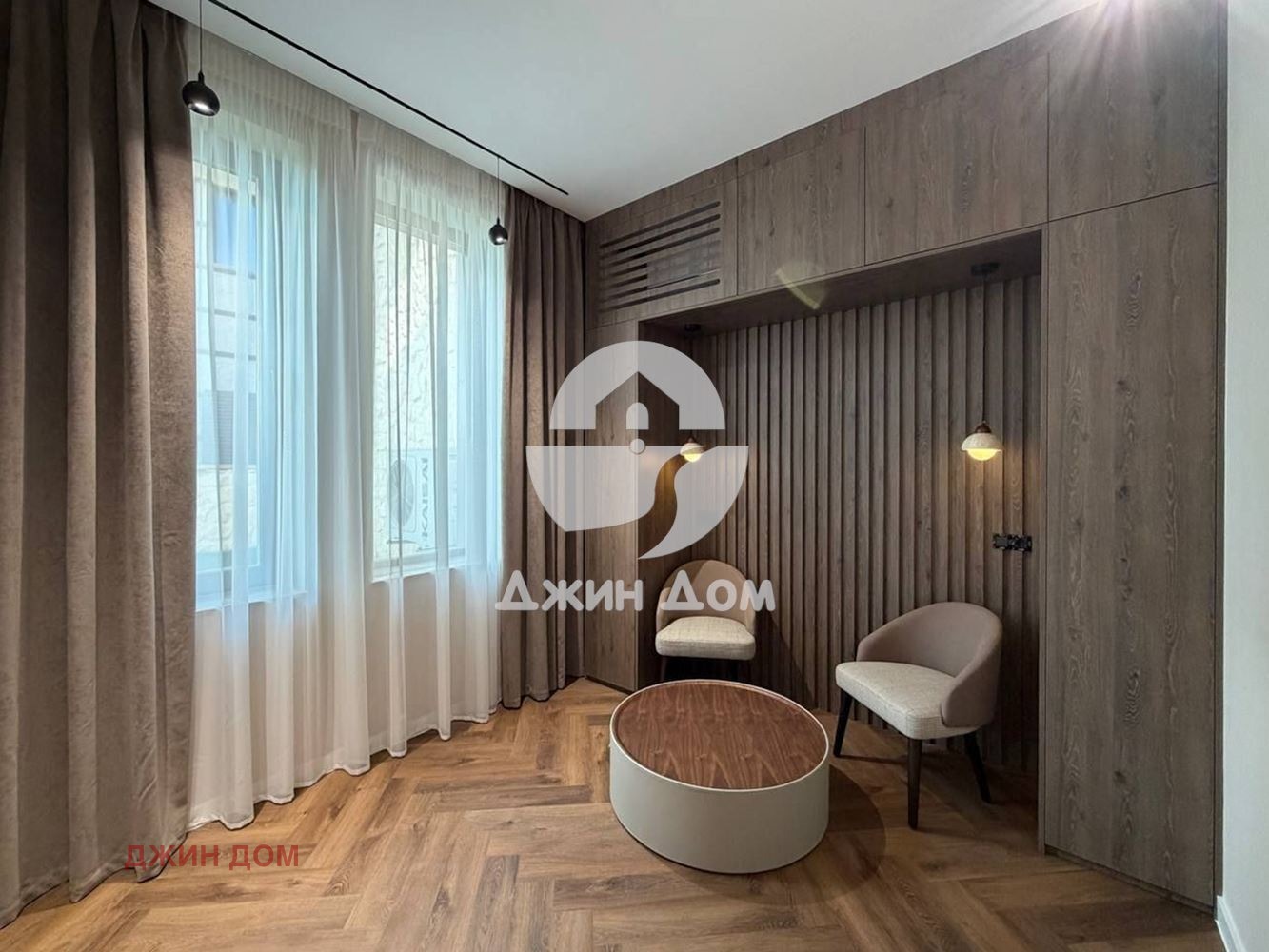 ������� ���� | Imot.bg � ����������� 15