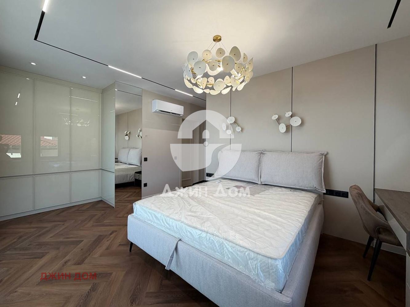 ������� ���� | Imot.bg � ����������� 7