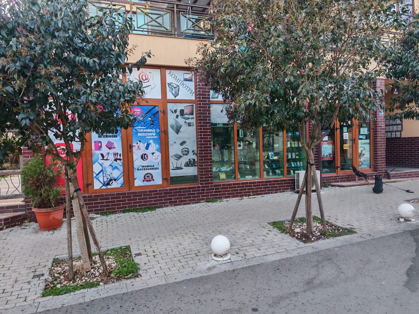 ������� ������� | Imot.bg � ����������� 1