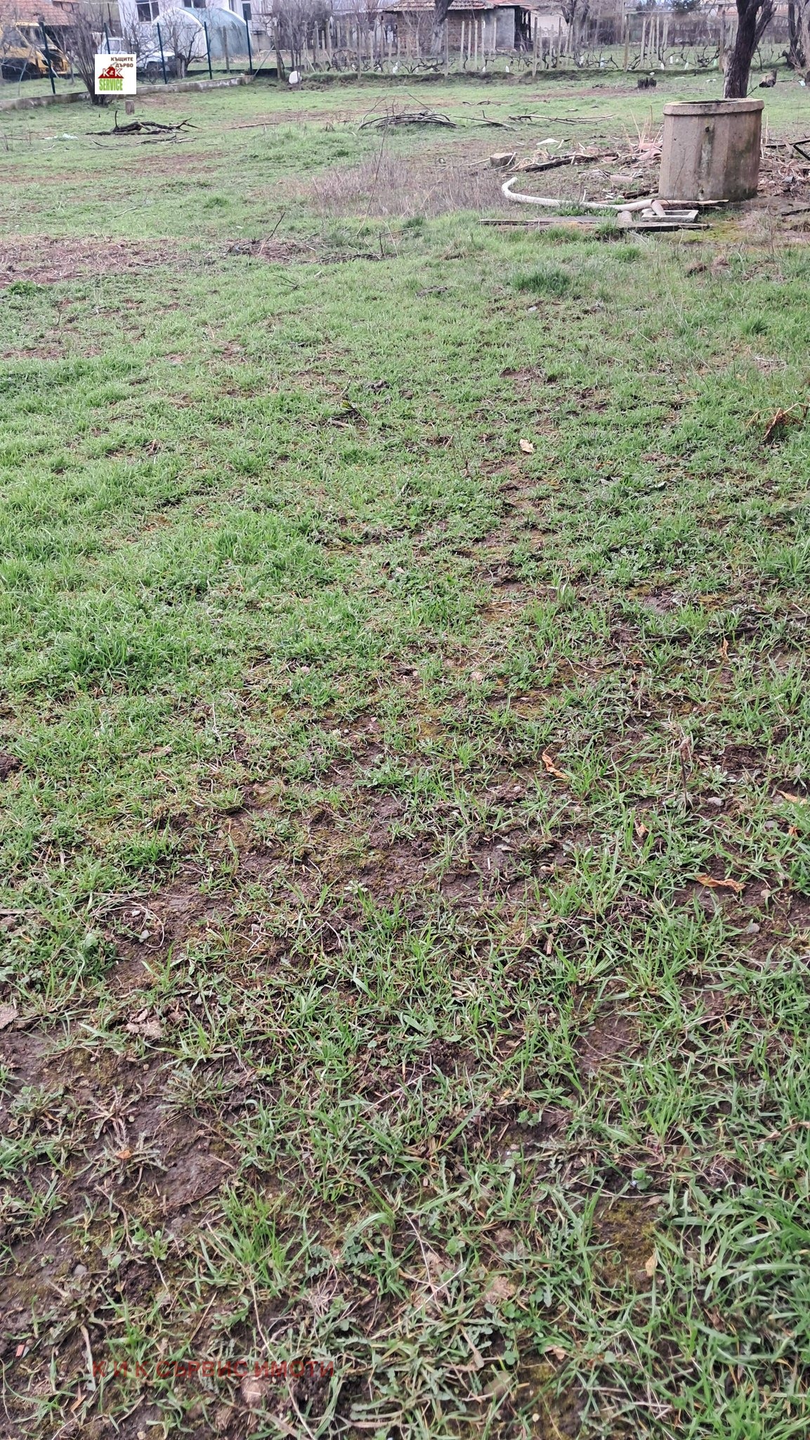 ������� ������ | Imot.bg � ����������� 3