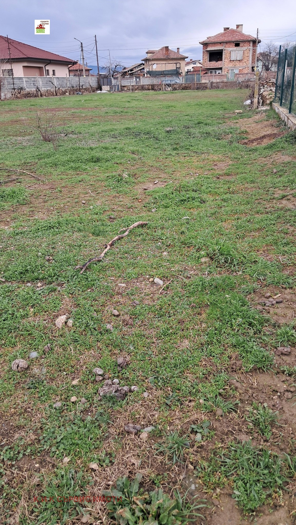 ������� ������ | Imot.bg � ����������� 2