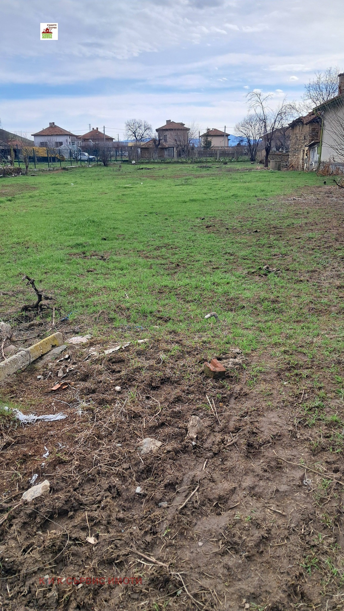 ������� ������ | Imot.bg � ����������� 1