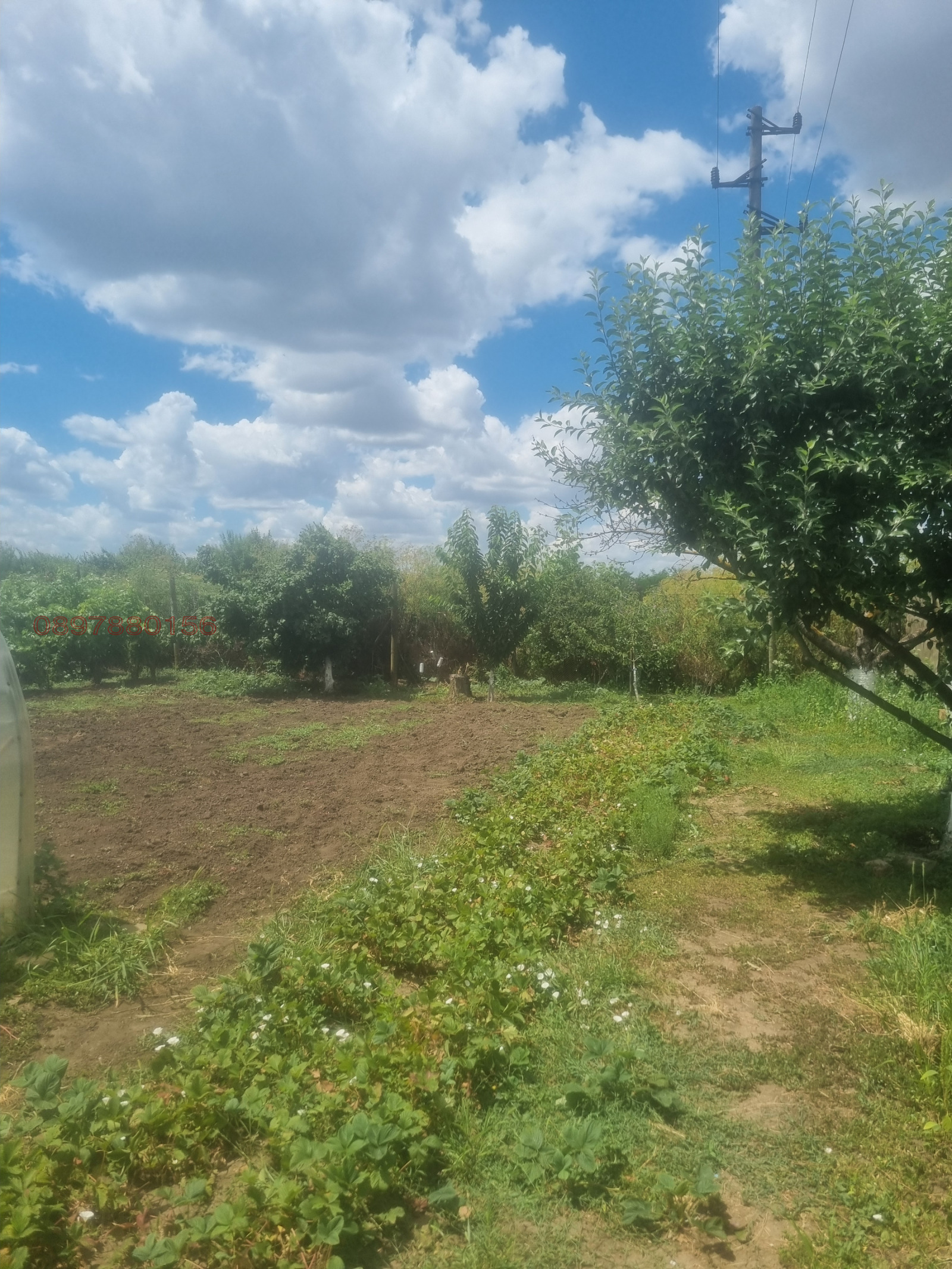 ������� ������ | Imot.bg � ����������� 4