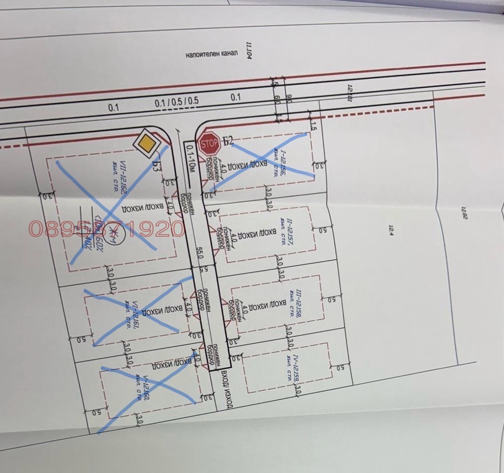 ������� ������ | Imot.bg � ����������� 4