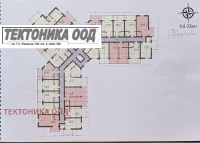 ������� 1-����� | Imot.bg � ����� ������ 6
