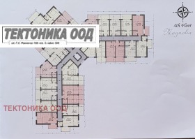 ������� 1-����� | Imot.bg � ����� ������ 5