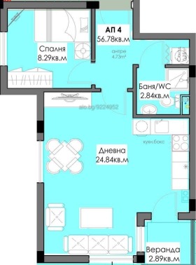 Продажба на двустайни апартаменти в град Бургас — страница 13 - изображение 17 