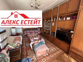 1 bedroom Zdravets Sever 1, Ruse 1