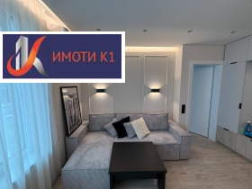1 slaapkamer Gorubljane, Sofia