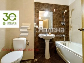  2- | Imot.bg    7
