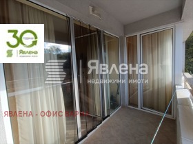  2- | Imot.bg    8