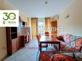  2- | Imot.bg    2