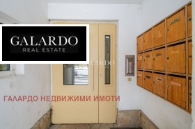 2 bedroom Strelbishte, Sofia 11