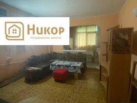 ������� 3-����� | Imot.bg � ����� ������ 4