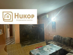 ������� 3-����� | Imot.bg � ����� ������ 5