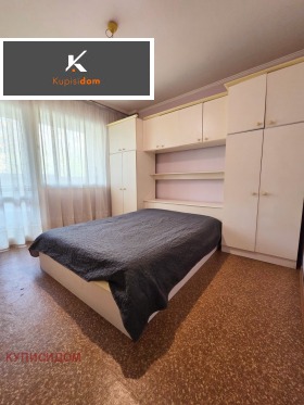 ������� 4-����� | Imot.bg � ����� ������ 4