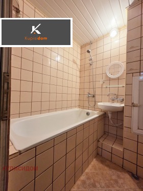 ������� 4-����� | Imot.bg � ����� ������ 8