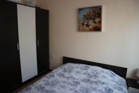 ������� ���� | Imot.bg � ����� ������ 11