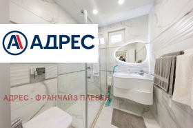 ������� ���� | Imot.bg � ����� ������ 13